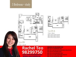The Lakefront Residences (D22), Condominium #167841972